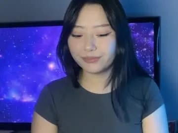 Chaturbate mirafloat is Private mirafloat — Bittle juice! Fix my heart  #nonude #cosplay  #asian #halloween
