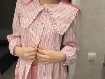 mishahartwigsen — GOAL:  tease u with my pink shirt #new #18 #natural #shy #smalltits [18 tokens remaining]