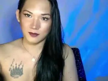miss_butterflyxx — are you the one that im Looking for?  #cumshow #daddy #Mistress #smallcock [1000 tokens remaining]