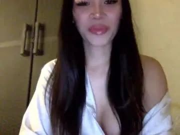 miss_fucos — Hey welcome here baby! #asian #mature #pregnant #hairy #lovense