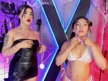 Chaturbate missalix_miah_bdsm is Freechat missalix_miah_bdsm — Current Goal:  Gag and tie hands slave  at 130 tokens -- Best bdsm girls, fullfill ur fantasies and enjoy together! #lesbian #fuckmachine #bdsm #anal #strapon