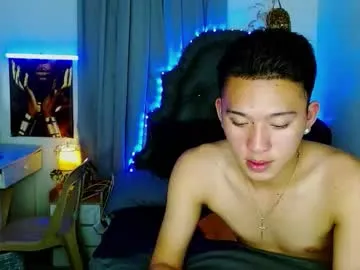 missrebeccax — fuck my step brother #cum #couple #asia #bigcock #69 #slave [975 tokens remaining]