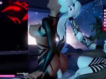 misstenka — Lovense Lush on - Interactive Toy that vibrates with your Tips - Multi Goal: Make me CUM! [300tk each Goal] #shy #gamer #hentai #femdom #mistress