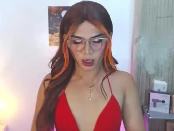 misstrishontop — COME AND DRAIN ME HONEY ( PRIVATE IS OPEN) ........  #asian  #mistress #bigcock  #pvt #cumshow #femboy