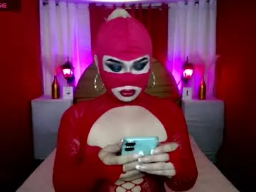 mistress_mysterious — make me cum hard-999 tokens #new #bigcock #pvt #mistress #pvtshow