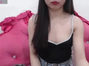 mixinne — Lovense Lush on - Interactive Toy that vibrates with your Tips #lovense #asian #new #squirt #cream #control #hairy