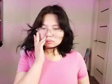 moana_light — catch my kisses   #bigboobs #joi #belly #asian #puffynipples [7 tokens remaining]