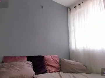 mollyybloom — I have a pink lush inside my pussy, make it vibrate and my pussy drips, will your dick get hard? // I want to feel your vibrations! Special patterns 38-69-111-333 #sexy #tease #latina #daddy #natural
