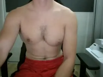 mrhornyy12113 — Freechat on Chaturbate
