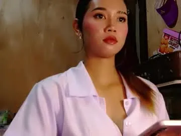 ms_maria8888 — I LOVE TALKING OLDER MAN HERE. - Goal: I WISH SOMEONE HERE WILL SUPPORT MY TUITION. #pinay #asian #bigtits #new #petite #lovense