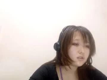 myriamannabel — Goal: Take off my top :) !! #18 #new #cute #bigass #asian [111 tokens remaining]