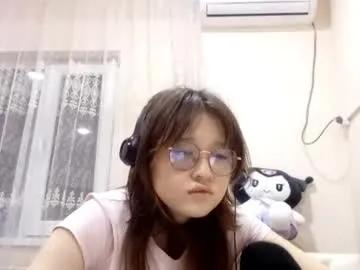 myriamannabel — Goal: Take off my top :) !! #18 #new #cute #bigass #asian [96 tokens remaining]