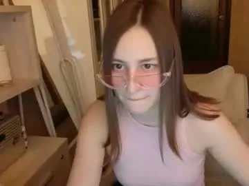 naebina — Private on Chaturbate