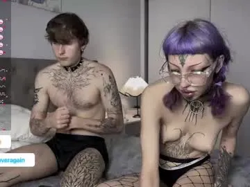 nananevaeragain —  chains & kisses  - Goal: stretch her tight asshole () [888 tokens left]  #anal#teen#smalltits#tattoo#skinny