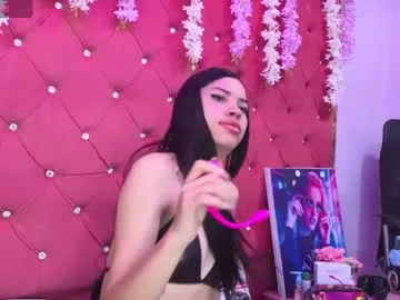 nanis_james21 — Nanis_james21's room, #skinny, #deepthroat, #saliva, #lovense, #perfecttits, #petitegirl