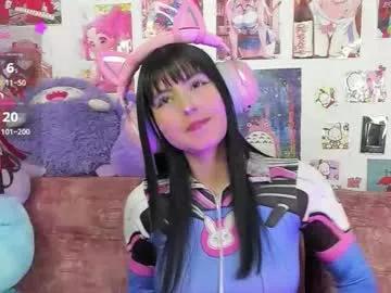 naoko_kirino —  GOAL: BLOWJOP WHIT CUM [550]  #anime #cosplay #latina #domi