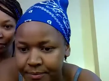 nasty_aj — Lovense Lush : #Lovense #Ebony #Big Ass #Big boobs #squirt #Lesbian