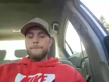 natesbigdick — HUGE CUMSHOT [8000 tokens remaining]