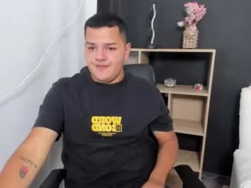 nathangrand_ —  Push me deeper into temptation. #new #ass #chubby #submissive #slave [300 tokens remaining]