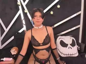 natsumiht — GOAL: SUCK DILDO [22 tokens remaining] Welcome my love, I already have my new lovense toy, come play and make me come with your vibrations #teen #squirt #latina #skinny #smalltits