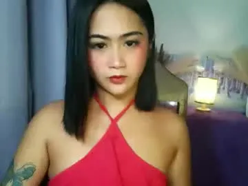 naughty_smallgirl — I can be your good submissive girl, i will do whatever you like  and to obey you well! #new #anal #submissive #pinay #asian #young #smalltits [300 tokens remaining]
