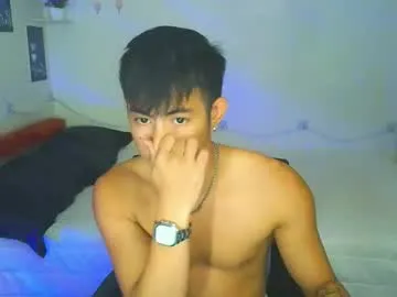naughtyboylouie — help me cum  #asian #bigcock #smoke #cute #young #18 #pinoy{PRIVITE SHOW ALWAYS OPEN} [3313 tokens remaining]