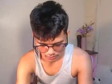 naughtyjosh_ — #asian #cumshow #bigcock #young LET ME CUM WITH YOU BABE [0 tokens remaining]