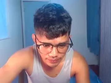 naughtyjosh_ — #asian #cumshow #bigcock #young LET ME CUM WITH YOU BABE [555 tokens remaining]
