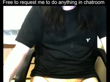 nayutafd — My new VR glass(Stream Day4)  #c2c #hentai #asian #lovense #gamer #21