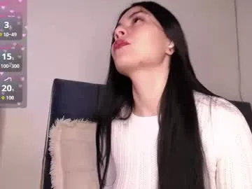 nea_lm — 2 min control  machine  ... fav tips  111, 222, 333, 999 [200 tokens left] #braces #fuckmachine #hairy #bigpussylips #party