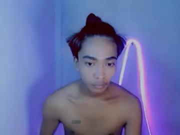 neil_asian69 — im new here please be good to me! #asian #18 #young #bigcock #petite  [994 tokens remaining]