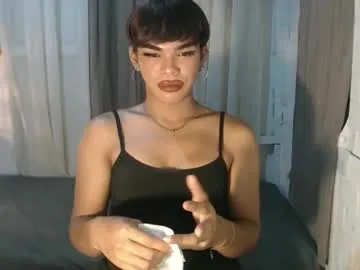 neomi_hardcock — MAKE ME HAPPY AND BE MY LOVER #asian #femboy #mistress #ebony #hardcock #bigcock #new #smoke #18 #anal #pvt #cumshoow #smalltits