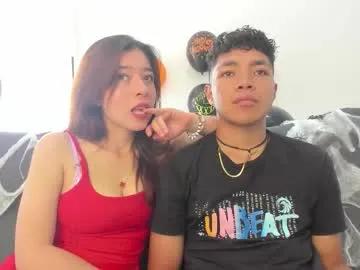 neylanvenom — Suck her tits [99 tokens left] #young #skinny #latin #lovense #redhead