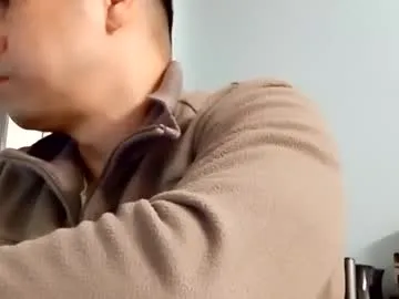 nguyen7788789 — Funny with me ASIAN ROOM