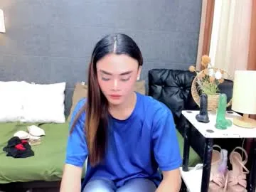 nhics_and_hades — im your naugthy girl here we want fun here lover -- #asian #femboy #dirty #misstress #couple #cum #cei #smallcock #bigcock [1500 left] #mostprettygirl #lookatthissmile