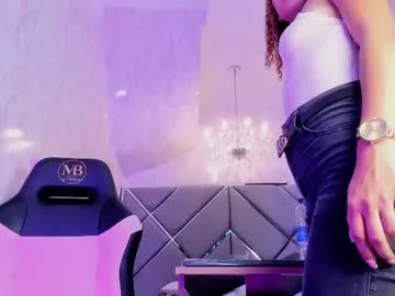 nia_imanni — Cameltoe  [19 tokens left] Give me pleasure until I beg you to stop! Make me squirt until Iam shaking!  #ebony #FEET #skinny #daddy #cum