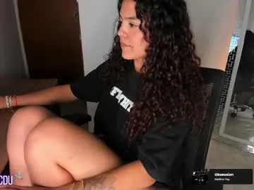 nicdu_xxx — Current Goal: Oiled sexy ass at 50 tokens -- NAKED + DILDO AT FINAL GOALFUV LVLS 11-99-111+patternsC2C 40tks (Just see)  #shy #bigclit #nonude #tease #pvt [25 tokens to goal]