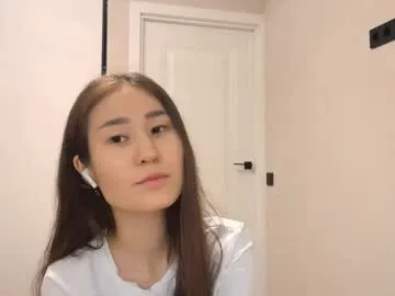 nicholenewsom — Goal - Show my sweet smile My name is Jeron #18 #new #teen #shy #asian [15 tokens remaining]