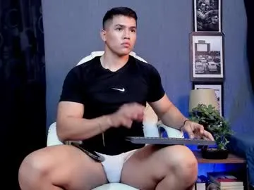 nick_fenix — Lovense Lush on - Interactive Toy that vibrates with your Tips - Goal: show cum #lovense