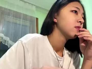 nicollececena — Hello Hello! ntmu! Goal - naked neck close up  #new #18 #asian #cute #shy [0 tokens remaining]