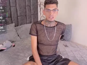 nikobigdickxxx — GOAL: Naked and dance [73 tokens remaining] Here is your daddy! #master #bigcock #latino #lovense #hairy