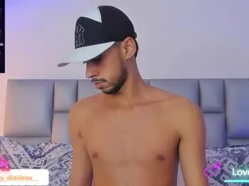 nikolay_dimitrov — GOAL: BIG LOAD [999 tokens remaining] Welcome, do you dare to have fun?  #smoke #latino #master #lovense #feet