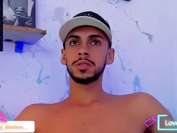 nikolay_dimitrov —  GOAL: SHOW CUM [1111]  #latino #hairy #lovense #master #smoke