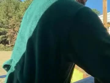 nipple_minaj — Freechat on Chaturbate