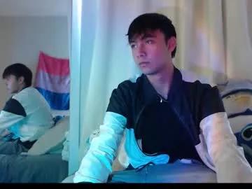 noah_blaze — WELCOME TO CHATUR NOAH <3 [22 tokens left] #18 #femboy #gay #sissy