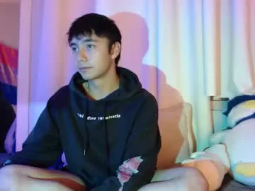 noah_blaze — Noah_blaze's room #new #twink #cute #boy #latino #young
