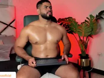noahcrux — GOAL: naked+ hard [189 tokens remaining] Let's get horny with papiPVT on!levels 11-33-111 #bigcock #cum #lovense #bigass #latino