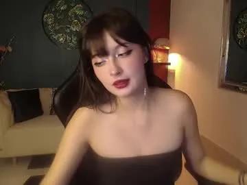 noeva_ — GOAL: full naked +  oil + twerk [82 tokens remaining] Join to play with me and enjoy my show #asian #bigass #teen #pantyhose #c2c