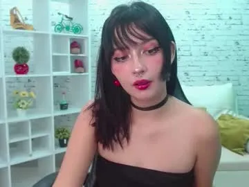 noeva_ — GOAL: kiss [0 tokens remaining] Join to play with me and enjoy my show #petite #new #cute #smalltits #new