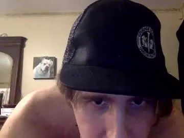 noshamengetdown — Freechat on Chaturbate